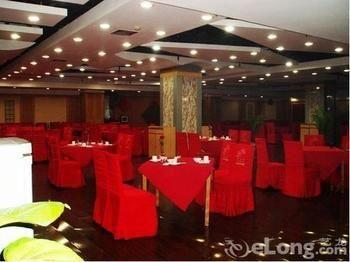 Huiwen Hotel Shijiazhuang Esterno foto